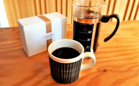 [自家焙煎]老舗コーヒー屋さんが北海道バターで仕上げた「ぼくのバター珈琲」250g×2袋(豆)