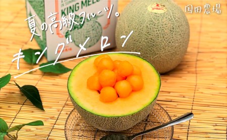 ys\zc_̃LO@1.6kgȏ@1ʁ@kCY