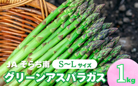 ys\ztԁIJA炿̖ouO[AXpKXvS`L 1kgO