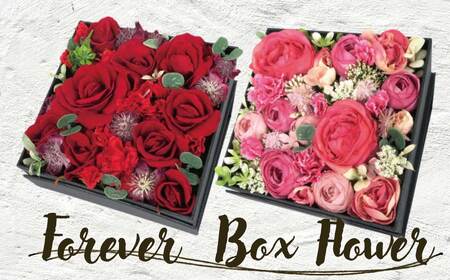 Forever Box 〜フォーエバー ボックスフラワー〜