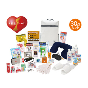 能登のために チャリティー防災30点セット 防災セット 災害対策