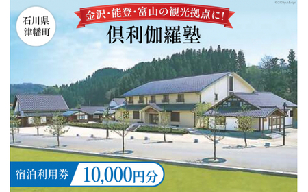 h 䗘m hp 10,000~ [Ô ΐ쌧 Ô 28am0002]