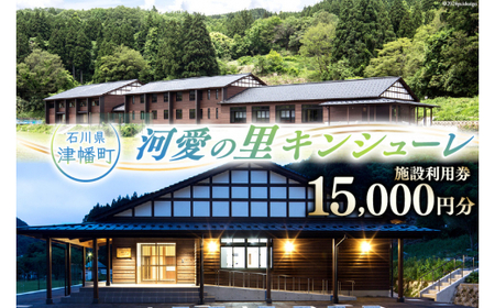 h ͈̗LV[ {ݗp 15,000~ [Ô ΐ쌧 Ô 28am0005] p Ö h ό