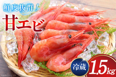 ÃGr ① 1.5kg [쐅Y ΐ쌧 u꒬ CM6008] Â ܂ Gr CV ÊCV