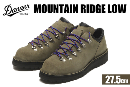 DANNER 紳士靴 マウントリッヂ ロー KHAKI【27.5cm】 [STUMPTOWN渋谷店 石川県 志賀町 sk17jkf70293-7]