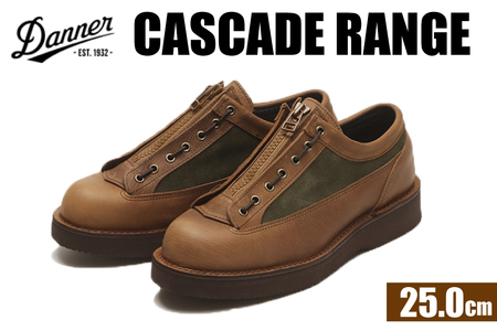 DANNER 紳士靴 カスケードレンジ ブラウン【25.0cm】 [STUMPTOWN渋谷店 石川県 志賀町 sk17jkf70290-2]