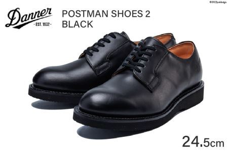 DANNER 紳士靴　ポストマンシューズ2　ブラック【24.5cm】