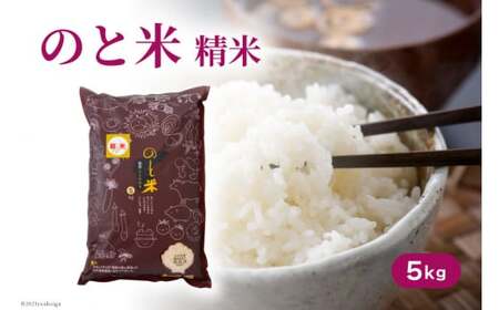  ߘa7N ̂ƕ Ђ  5kg [͂_Ƌg ΐ쌧 Bu 38601248]