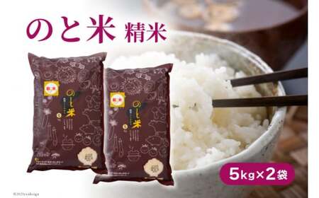  ߘa7N ̂ƕ Ђ  10kg [͂_Ƌg ΐ쌧 Bu 38601249]