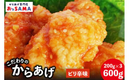 g Ⓚ WŊȒP  sh 200g×3p v600g [炠XSAMA ΐ쌧 Bu 38600803]