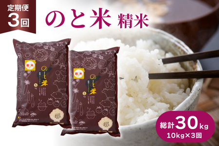  ߘa7N ̂ƕ Ђ  10kg 3 v30kg [͂_Ƌg ΐ쌧 Bu 38601272]