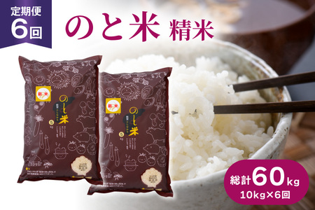  ߘa7N ̂ƕ Ђ  10kg 6 [͂_Ƌg ΐ쌧 Bu 38601271]