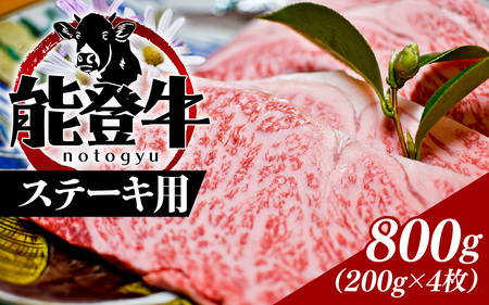 \õuhŁI \o Xe[Lp 800gi200g × 4j| \o \o 