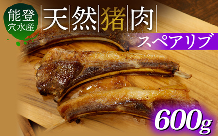 \o Y VRXyAu 600g / ̂ 