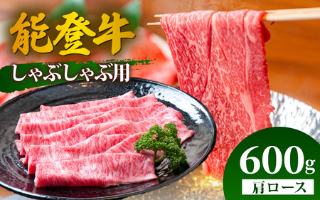 ys\z\o [X Ԃԗp 600gy2026N1ȍ~z |  uh