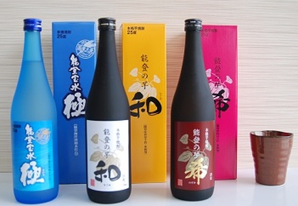 [復興支援]能登・里山里海焼酎 720ml ×3本(各化粧箱入り)