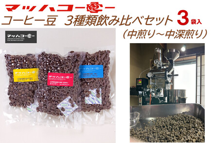 yxz}bnR[q[@R[q[@3ރZbgi`[j