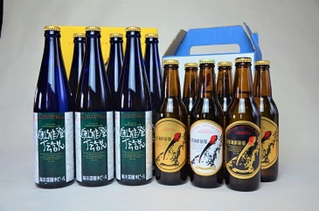 [ギフト用]奥能登ビール330ml×6本、奥能登伝説500ml×6本セット