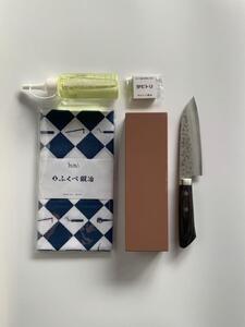 [復興支援]港町の鍛冶屋 万能包丁一式(小さい三徳包丁)