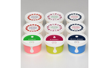 【復興支援】notono フローズンヨーグルト・アイスミルク詰合せ（9個入）