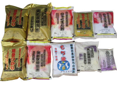 yxzyߘa7NxYz\oc SW ЂE\oЂEЂႭ܂񍒁E v17.45kgi10܁j