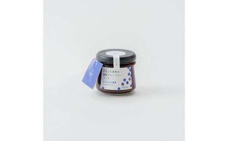 [復興支援][能登町特産品]能登ブルーベリーセット(無糖1、miniバーム6 、ミルク1)