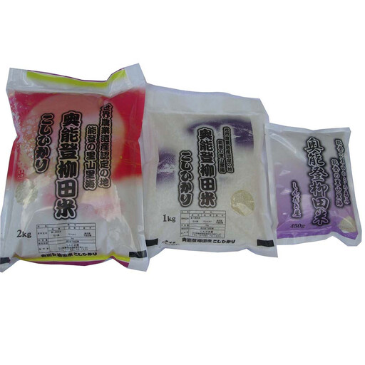 [復興支援][令和7年産]奥能登柳田米こしひかりミニ3