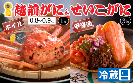 ys\zyI≮ zOc ɂ̈izzO iYCj 0.8-0.9kg 1tZCRɍb 3ZbgmJ-029019n