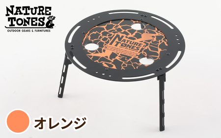 IGNITE LOGO CHABU-DAI オレンジ [E-024045_01_FM] / NATURE TONES キャンプ用品 キャンプテーブル キャンプ アウトドア バーベキュー フェス ガレージブランド 国内生産 ネイチャートーンズ