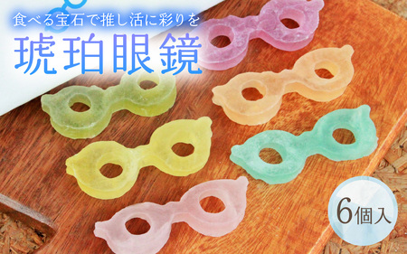 ߊዾ [A-196002] / Kl ߓ ͂Ƃ  ʎ t[c  ݂   Ԃǂ l TNTN LL VV   J o^C z