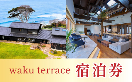 waku terrace h y񕍋z100~z [W-194004] / NeX ʑ ݕʑ JY`l ̃JY AEghA p h N[| `Pbg ό gx 䌧 s `Pb