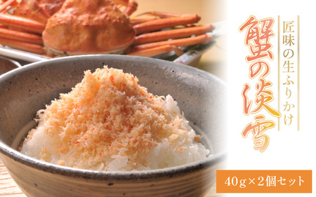 ̐ӂ肩uI̒Wv2Zbg [A-197001] /  I Jj ӂ肩   т̂ yY Ig T_ pX^ ɂ V