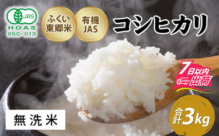 yāzߘa7NY ӂ L@JASRVqJ 3kg [A-020029_03]/    L@K엿100% ^pbN  Â S  Ђ Y 䌧 s 