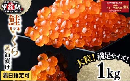 嗱  ݖЂ 1kg [024-a255_A(20)]