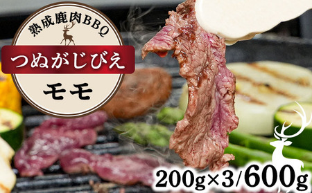 sztRƑz@nBBQs 200g×3pbNty  BBQ    ܂ WrG  Ε z