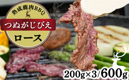 sztRƑz@nBBQs[X 200g×3pbNty  BBQ [X   ܂ WrG  Ε z
