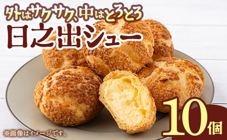 nƂ124NIV܂̏xVo VoV[ 10yV[N[ NbL[V[ NbL[V[N[ mَqz [009-a021]