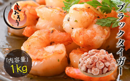 [053-a007_(20)-12] y12zubN^CK[g 1kgi𓀌850gOj60`80O@ނсy  ։ w^Ȃ kނsv ނGr  Gr CV lC Ⓚ g₷