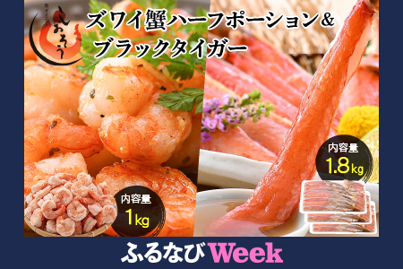 yӂȂWEEKΏہzubN^CK[ g & JbgσYCIn[t|[V (1.8kg) Zbgy 킢I 킢Kj YCKj I Jj  ނсz[053-b020]y։sӂ