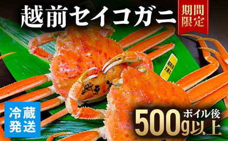 zOZCRKj @{C500gȏ ({CO600gO) ① ͂F1110ȍ~y}C}VF ։ zOI Jj I ZCRKj CN ɓ ɂ NEW VKz[090-a015]