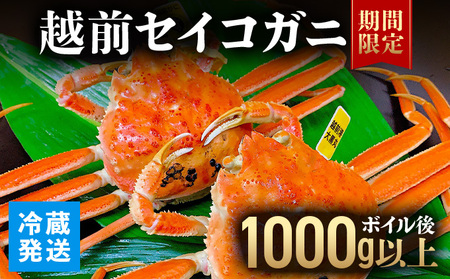 zOZCRKj @{C1,000gȏ ({CO1,150gO) ① ͂F1110ȍ~y}C}VF ։ zOI Jj I ZCRKj CN ɓ ɂ NEW VKz[090-a016]