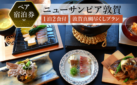 yj[TsA։z։^sv 1[HtyAhyh h h  ze yA s gx ό lC Ƒ vw Jbv  ^ ։^ zO ዷ 䌧