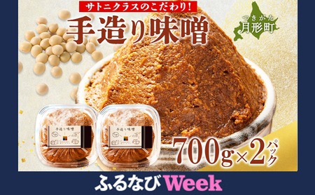 yӂȂWEEKΏہzkC ` TgjNXy[  Ẍi ݂  Y č kCY哤 ۑ ƃg}T VR   FN-Limited-PR