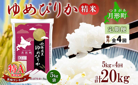 yߘa7NYs\zkC  4A4 ߘa7NY ߂҂肩 5kg×1 A      ͂ Y uh  Mtg 퉷  Yn 