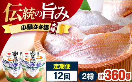 y12ցz₳БM 180g×2M /  ^C   Ђ yzsnFz ls / lCY[BFAA117]