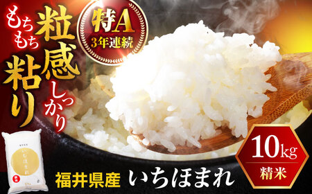 yVāz 䌧Y ق܂  () 10kg 䎩̃uh ꓙ@䌧 / RVqJ uh AA ls / ዷӂꂠs[BFEL035]