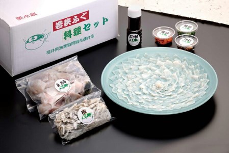 ywz①ł͂I ዷӂ\Zbg 5lOyzsnFkCEEz ls / hȂ [BFBH003]