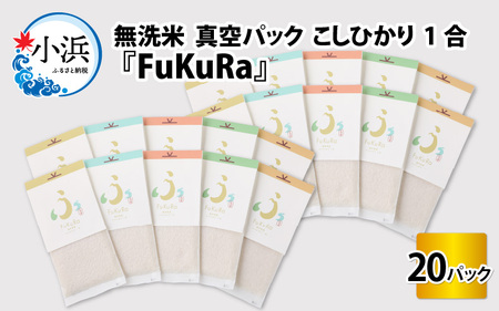 yߘa6NYzwFuKuRaxĐ^pbNЂ1E20pbN ls / V}__ [BFAV008]