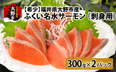y󏭁z䌧sY ӂT[ 600gihgpj^Ⓚ 300g×2pbNiȂEj[B-014006]