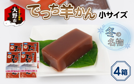 ys\z䌧s ~̖ łr (َq̂Ђ낹 悤)TCY(490g)×4y11`z